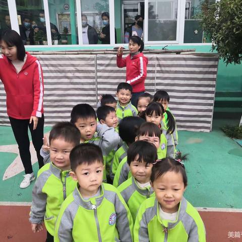 长葛市市直幼儿园  小三班  2020年秋季亲子运动会