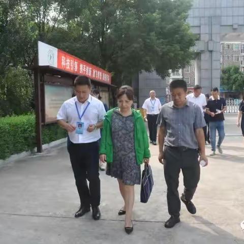 借“督导”东风 促“双减”花开 | 江西省“双减”工作联席小组莅临南丰二中督促指导