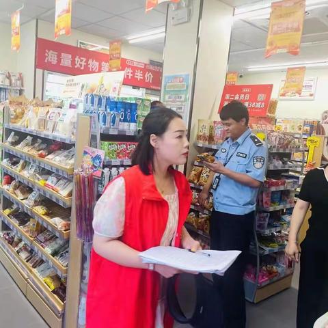 河南淮阳：龙华社区开展消防隐患大排查活动