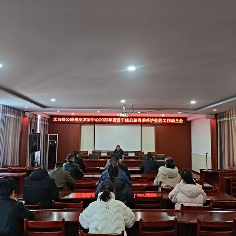 人勤春来早，养护正当时-光山县公路事业发展中心开展春季养护会战