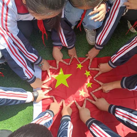 喜迎国庆，礼赞中国——张庄镇仙桥小学少先队国庆节主题活动