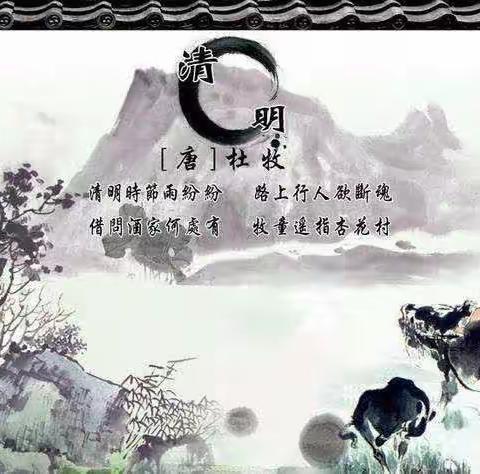 哆哆老师的美篇