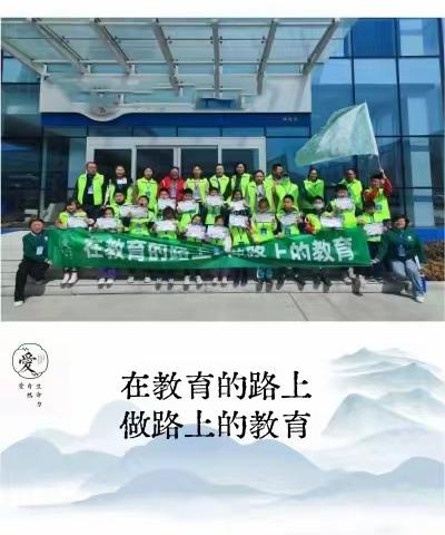 品格智慧工业研学-----琉璃、铁壶站