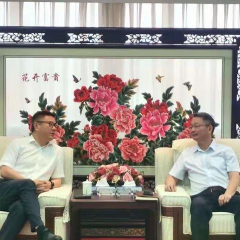 镇江新区党工委委员朱涛一行拜访周行长