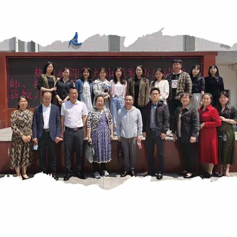 灵动“双减”增活力，优美群文绽魅力——记拉中《群文阅读在初中语文作文教学中的应用研究》课题活动