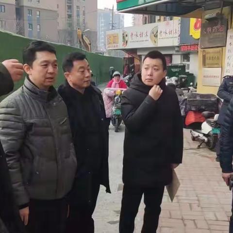 东关街道办事处迎接市区两级“瓶改管”工作督导组的检查