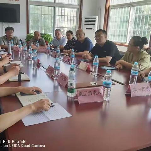 【东关街道】服务百姓从“点滴”做起 积极协调水质提升座谈会