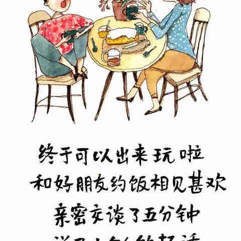 精美，不是“必需品”