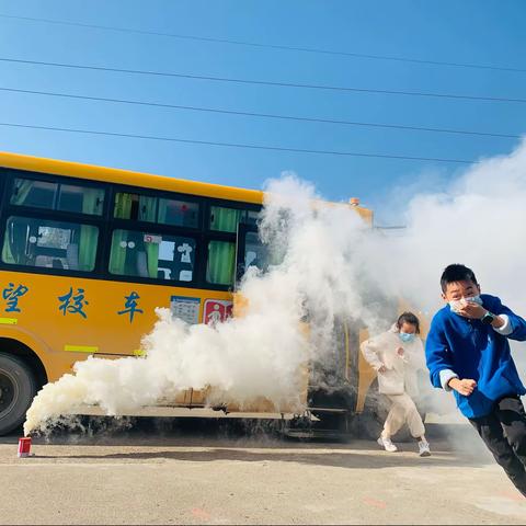 防患未“燃”，安全“童”行——记建德市下涯中心小学消防应急疏散演练