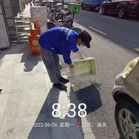 坑梓街道病媒生物防制工作记录