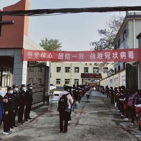 翘首以盼，我们终于开学啦！-记高庄镇三中九年级复学工作篇