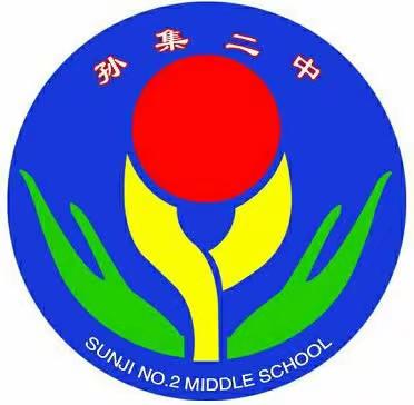 学校  家庭  社会协同育人将是教育的基本形态——孙集二中家庭教育课程“五步教学法”校本培训