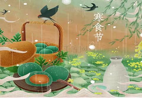 当寒食遇上创意冷拼----广饶街道朱家小学寒食节活动纪实