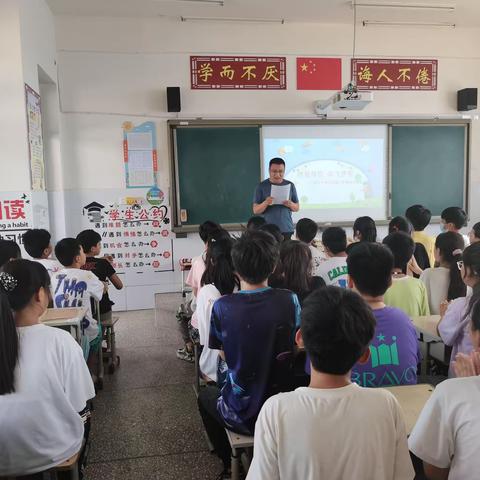 【教学能力作风年】我们毕业啦一一新密市苟堂镇关口小学六年级毕业典礼