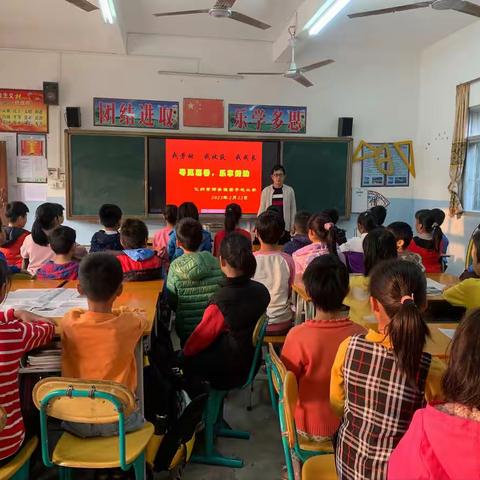 “寻觅薯香，乐享劳动”——化州市那务镇南子地小学开展挖红薯实践活动