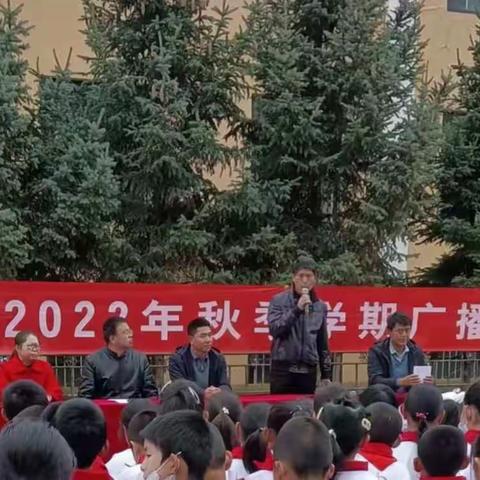 【阳光校园】阳光体育伴成长 体操比赛展风采——四河中心小学2022年秋季学期广播体操比赛