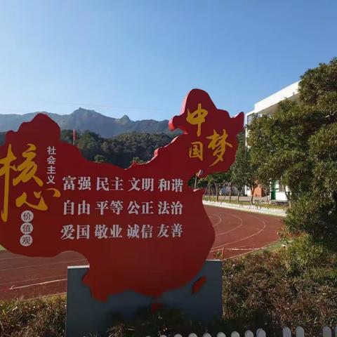 “聚焦新课标，向课堂要质量”———崎岭中心小学校本部开展片段教学选拔赛