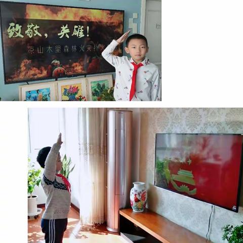 “传承英烈精神  立志报效祖国”兴工四校清明节祭英烈活动总结