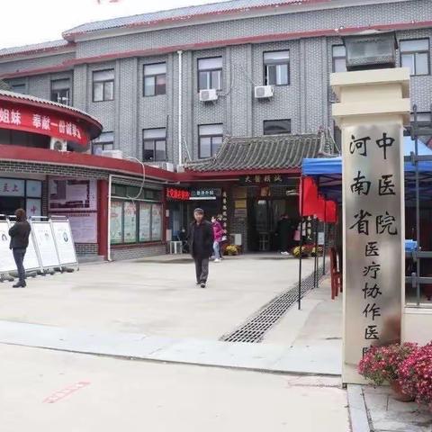 【名医问诊】特邀省中医院儿科专家张涛来我院坐诊（周三全天）