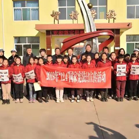 定襄县妇联、团县委联合交警大队妇委会开展交通安全宣传志愿服务活动
