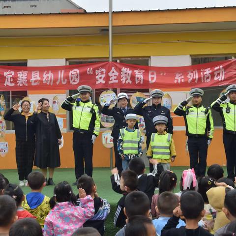 定襄交警走进职工幼儿园开展交通安全宣传活动