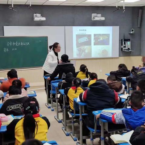 “聚”集体智慧 “备”精彩课堂‖长乐小学二年级数学集体备课活动纪实（副本）