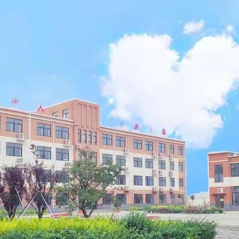 博山镇郭庄学校幼生小、小升初网上报名注意事项