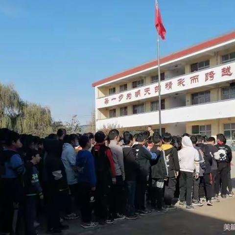 【诗韵横水】交通安全记心间，珍惜生命每一天——记横水镇铁炉学区交通安全进校园宣传活动