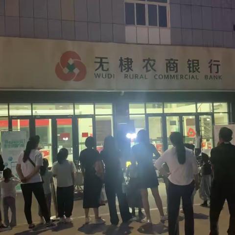 网格化营销——小鼓声响彻大网格