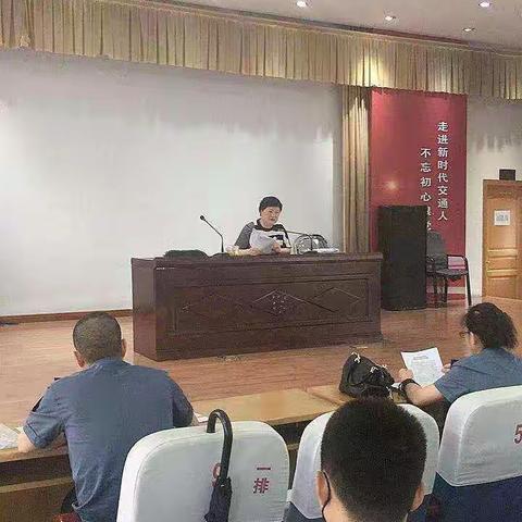 比武练兵  以案释法秦皇岛市交通运输局组织比武案卷讲评会