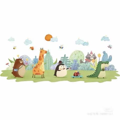 九坊幼儿园小四班--最美童年  向快乐出发