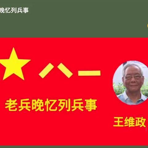 唯诚唯真的美篇