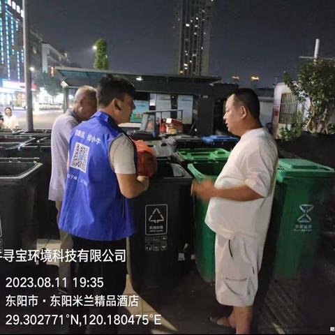 后上田小区文明劝导活动