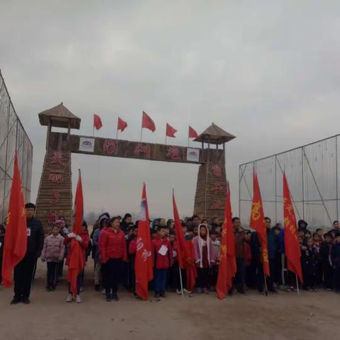 我运动我健康——曲阳桥学区举行2018年“阳光体育”冬季长跑比赛