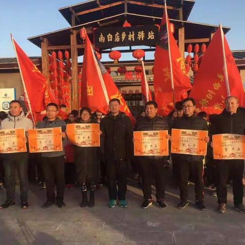 青春飞扬  活力奔放-----曲阳桥学区举行“2019迎新年冬季长跑比赛”