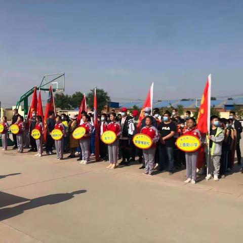 曲阳桥学区2021年校园篮球联赛开幕