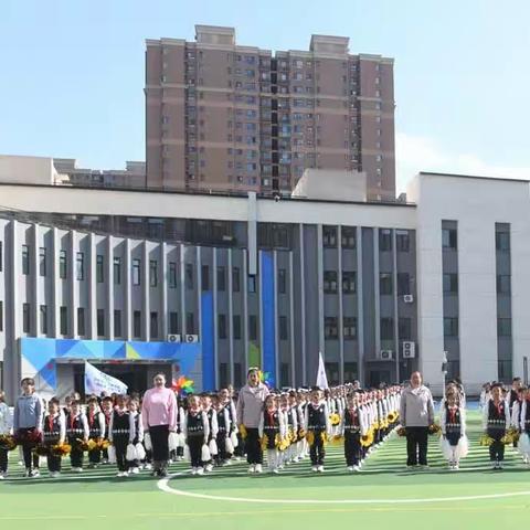 “春日绽芳华 体操竞风采”山西省实验小学富力分校广播操比赛纪实