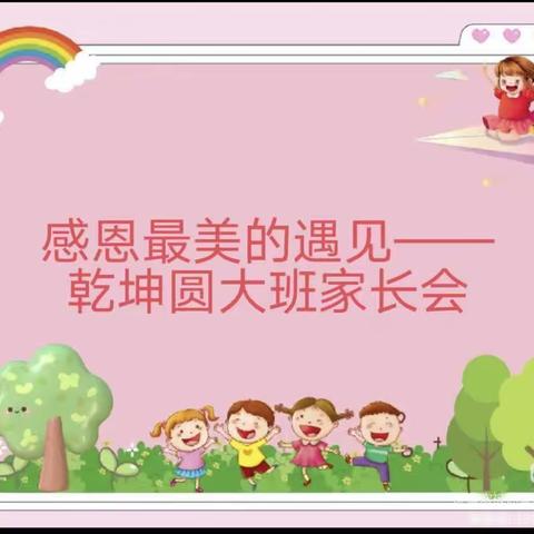 喜欢被你喜欢的感觉的美篇