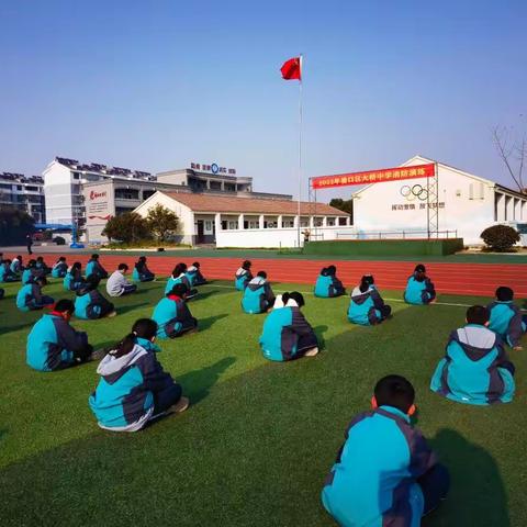 “开展消防演练，筑牢安全防线”——浦口区大桥中学开展消防安全演练活动