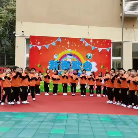 博雅四季花城幼儿园  新春歌会