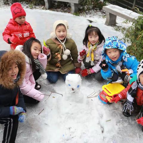 清二宝贝大闹第一场雪