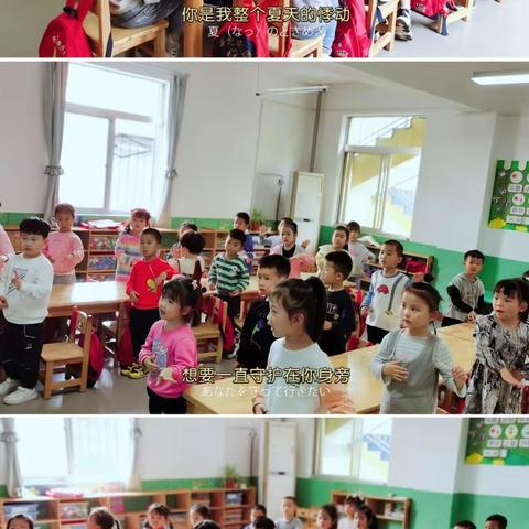 红旗幼儿园 智慧三班 快乐小美好💕