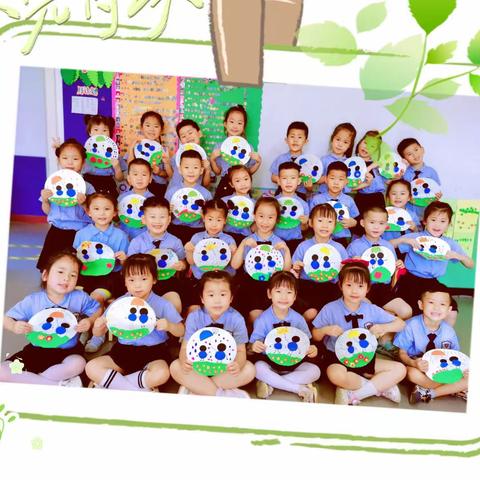 红旗幼儿园  智慧三班 “感恩父亲 父爱如山”🌸🌸🌸