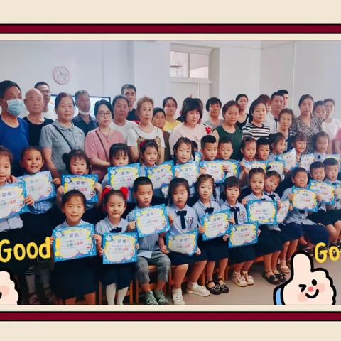 红旗幼儿园 智慧三班🌻 美好时光💕