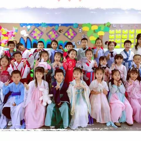 红旗幼儿园 🌈彩虹一班“迎中秋，庆国庆”🇨🇳美好瞬间💕