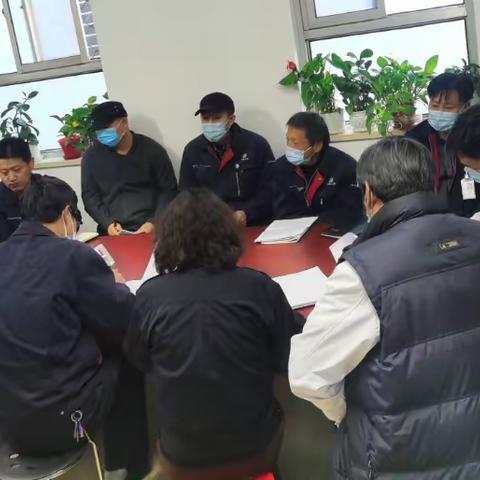 航空总医院召开安全生产工作分析会