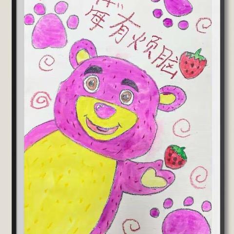 张思齐小朋友10月份作品集