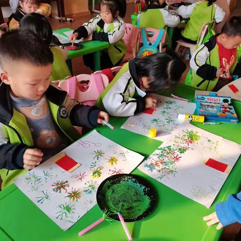 奇妙🧙‍♀️——睿聪凤仪城幼儿园中二班