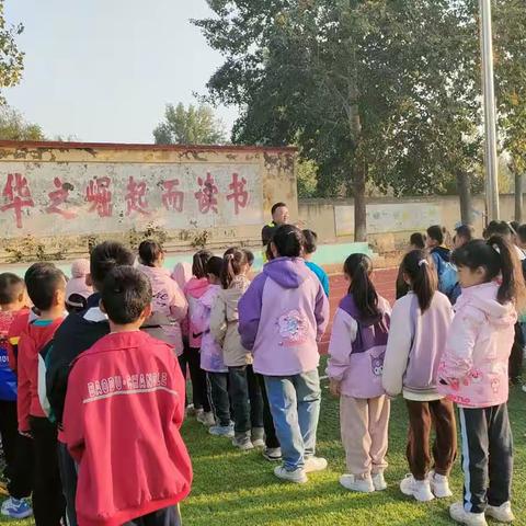 向阳而生，追光少年——昌乐县经济开发区马家河小学二年级小学生日常