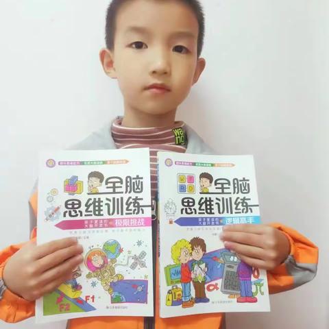 “4.23－世界读书日”博才阳光实验小学2202班荐书活动